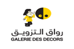 GALERIE DES DECORS