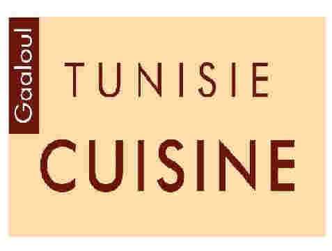 GAALOUL TUNISIE CUISINE