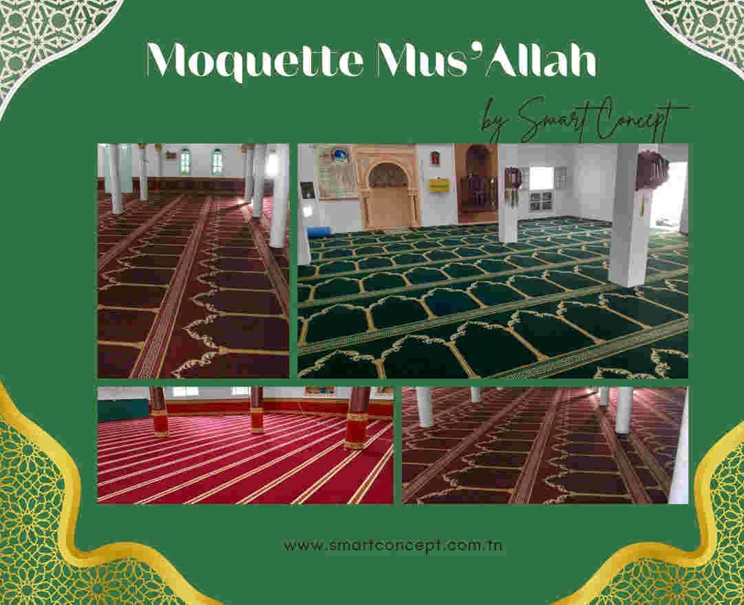 Moquette Mus'Allah