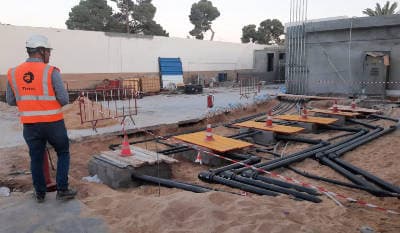 البلاطة الخرسانية